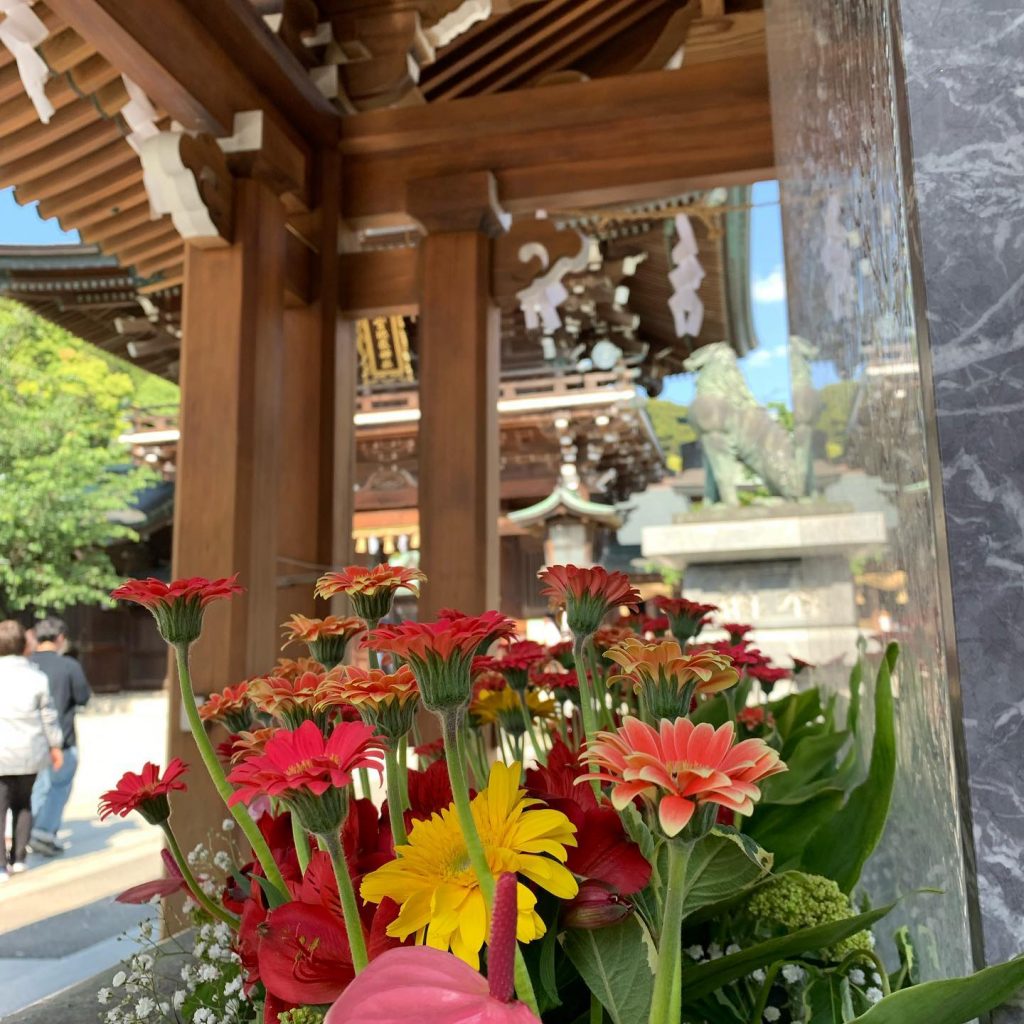 宮地嶽神社参詣