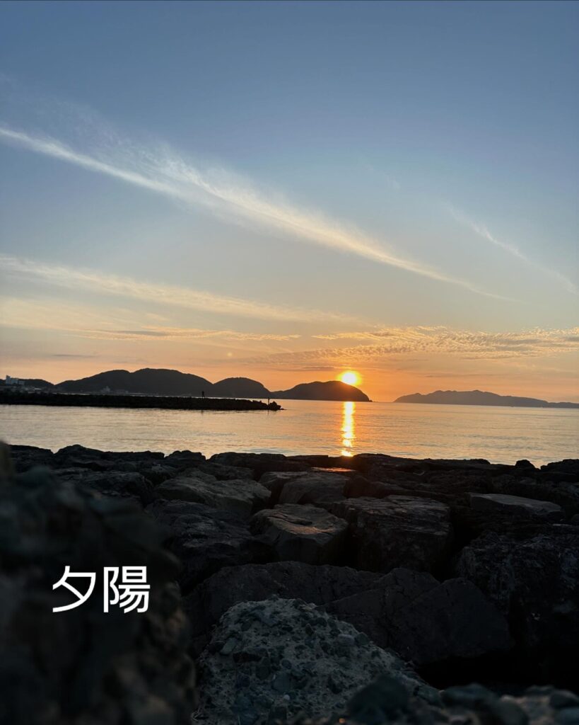 #宗像市
