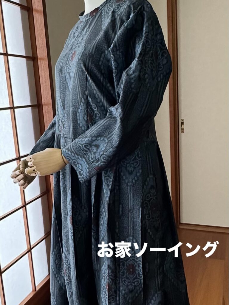 大島紬龍郷柄 着物リメイク ダークブルー ロングワンピースMサイズからXLサイズ#大島紬龍郷柄 #着物リメイク #ロングワンピース