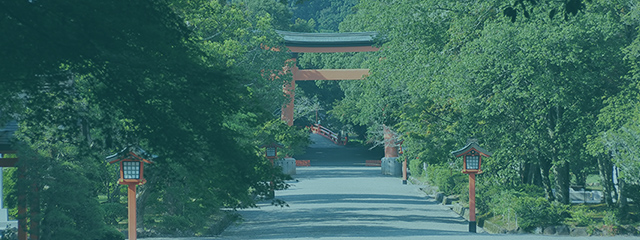 前世鑑定などのご依頼の流れ